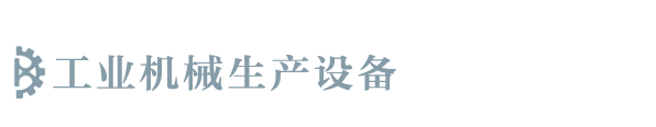 Welcome永盈彩票 - 永盈彩票大发welcome - 永盈彩票官网入口网址